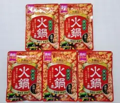 李錦記　四川式　火鍋の素　5袋セットのサムネイル