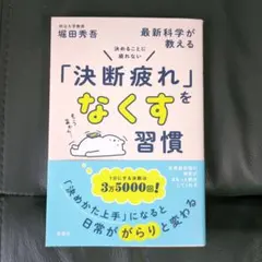 Item thumbnail for item 0f1f0ed8-132b-48d7-830a-433e629b59ee