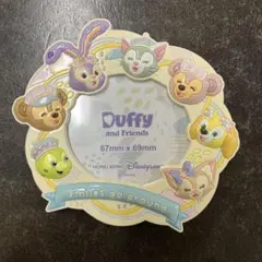 香港ディズニー Duffy and Friends フォトフレーム