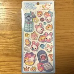 正規品 フワフワらびちゃん 平成はっぴーフォン シール