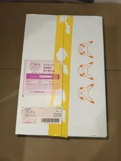 【新品・未開封】ポケモン 25th ANNIVERSARY GOLDEN BOX