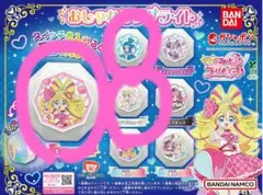 キミとアイドルプリキュア おしゃれリングライト 3個セット