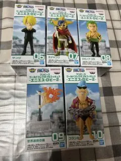 ワンピース　ワーコレ　エニエスロビー　5種セット
