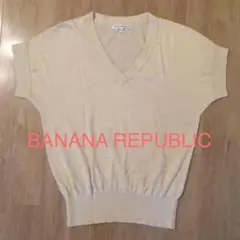バナリパ Vネック トップス Sサイズ 9号