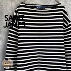 【フランス製】セントジェームス ボーダー バスクシャツ 長袖 古着 ユニセックス