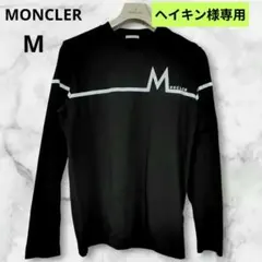 極美品 モンクレール デカロゴ ブラック 黒 ロンT 長袖Tシャツ 近年 M