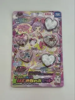 2026年最新】ピュアホワイトウエディング プリズムの人気アイテム