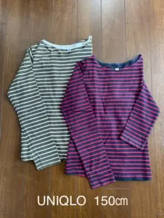 ⭐️UNIQLO ボーダーロンT150㎝　2枚セット⭐️