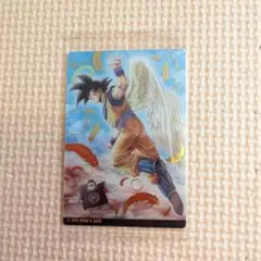 ドラゴンボール　シークレット　未開封　希少　レア　孫悟空　界王　1-24　SEC ドラゴンボール シークレット 未開封 希少 レア 孫悟空 界王 1