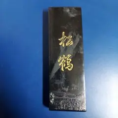 Item thumbnail for item 832dccaa-bd97-4588-920c-47bd97268a35