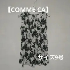 Item thumbnail for item 15ffdeb3-78cb-4deb-abd5-d6339c5a9cdf