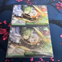 Item thumbnail for item 936e5bd7-6a89-4ed6-a48c-56c8221dfa45