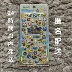 【正規品】ふわふわとりのなかまたち ジュエルプチドロップシール