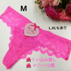 くい込み無し◎薔薇柄 総レース★Mサイズ 1点ショッキングピンク