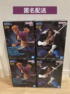 ワンピース　マルコ　ビスタ　フィギュア　まとめ売り