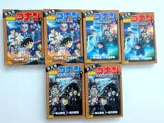 名探偵コナン　劇場版アニメコミックス　6冊まとめ売り