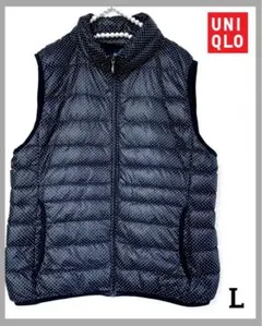 UNIQLO ユニクロ　ダウンベスト　水玉　ドット柄 暖かく柔らか　L