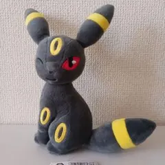 ポケモン ほぺぴた ぬいぐるみ ブラッキー