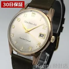 Item thumbnail for item 08475e8d-1b0c-4498-9b1c-7ab5808c4866