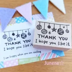 まりも様 リクエスト 4点 まとめ商品