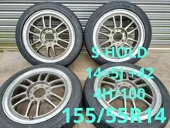 スチール 14×6J 4H/100 +45 165/55R14 ガンメタ塗装 - メルカリ
