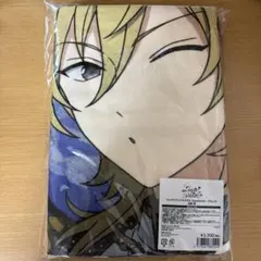 2026年最新】羽風薫 タオルの人気アイテム - メルカリ