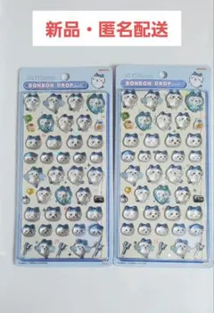 【新品】ちいかわ　ボンボンドロップシール　 　２点セット