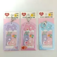 Item thumbnail for item d166a671-8b81-4707-b9f4-6ba652bc6029