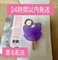 2026年最新】seventeen ウォヌ ラキドロの人気アイテム - メルカリ