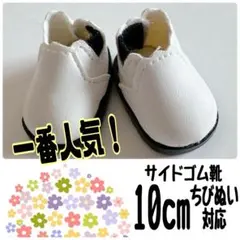 Item thumbnail for item 65766863-9293-4a55-8cb1-7f26b74279e6