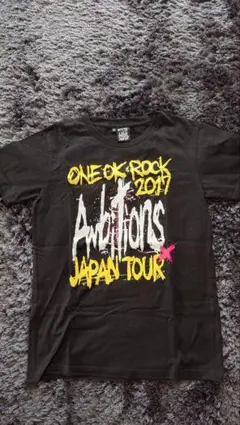 即日発送】ONE OK ROCK 2017 Ambitions Tシャツ S - メルカリ