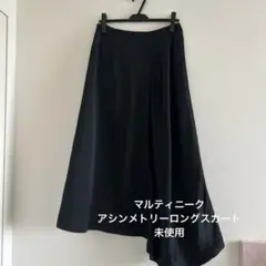 Item thumbnail for item 804f077f-a03c-491a-85c5-a55122bca747