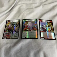 デュエルマスターズ サロメ　まとめ売り