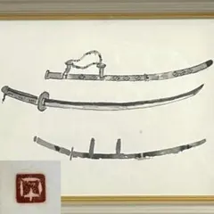 日本画】平松 礼二 「関東太平記 化粧坂 2」SM号 共シール・共タトゥー