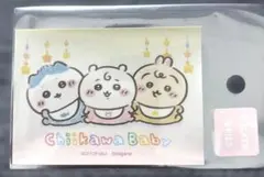 ちいかわbaby ChiikawaBaby シール　ステッカー　ノベルティ
