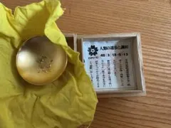 防衛大臣 防衛省 自衛隊 銀杯 永年勤続 記念品 - メルカリ