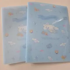 サンリオ　フォルダ　シナモン