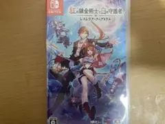 紅の錬金術士と白の守護者 レスレリアーナのアトリエ　Switch