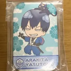 弱ペダ　弱虫ペダル　荒北靖友　荒北　靖友　缶バッジ　缶バッチ