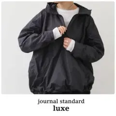 journal standard luxe　エアーダブルフーディ journal standard luxe エアーダブルフーディ - メルカリ