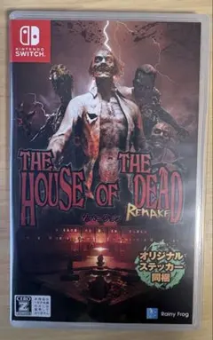 【Switch】THE HOUSE OF THE DEAD Remake