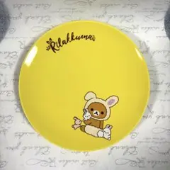 Item thumbnail for item d321a013-eb75-489a-9c72-fbaafc631e5f