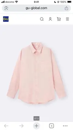 Item thumbnail for item 4ad45f98-951c-4767-b377-39410f120514