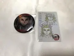 劇場版 鬼滅の刃 無限城編 第一章 宇髄 槇寿郎 缶バッジ カード