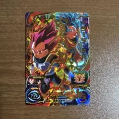 FP-080 ゴジータ - メルカリ