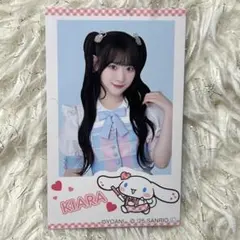 2026年最新】齋藤樹愛羅 シナモンの人気アイテム - メルカリ