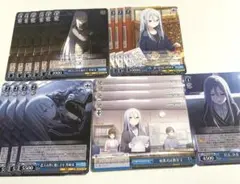 プロジェクトセカイ　プロセカ　ヴァイスシュヴァルツ　宵崎奏　RR まとめ売り