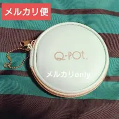 Q-pot. ムック マカロン型 アクセサリーポーチ ミント / キューポットのサムネイル