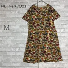 【インド綿100%】レトロ 総柄 幾何学模様 半袖 ワンピース M エスニック