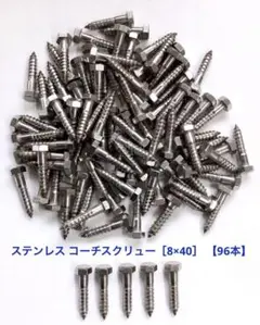 もく＠購入前にプロフ読んでね。様 リクエスト 2点 まとめ商品